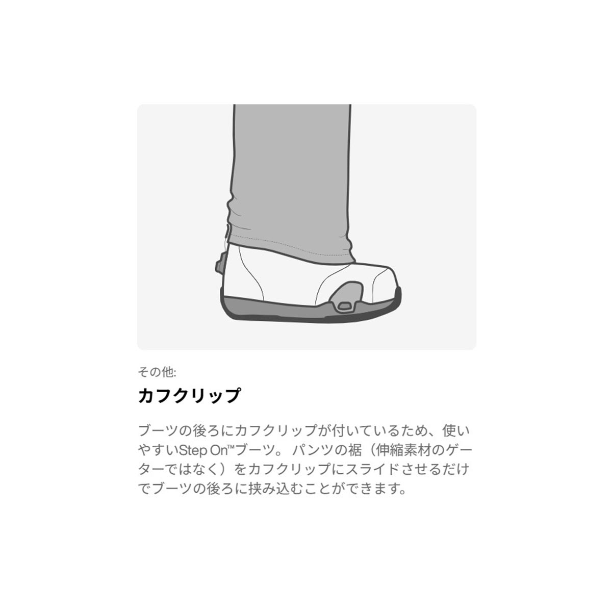 バートンBURTONスノボースノボスノーボードブーツHighshotXProStepOn304781-FBR-26メンズ男性26-27