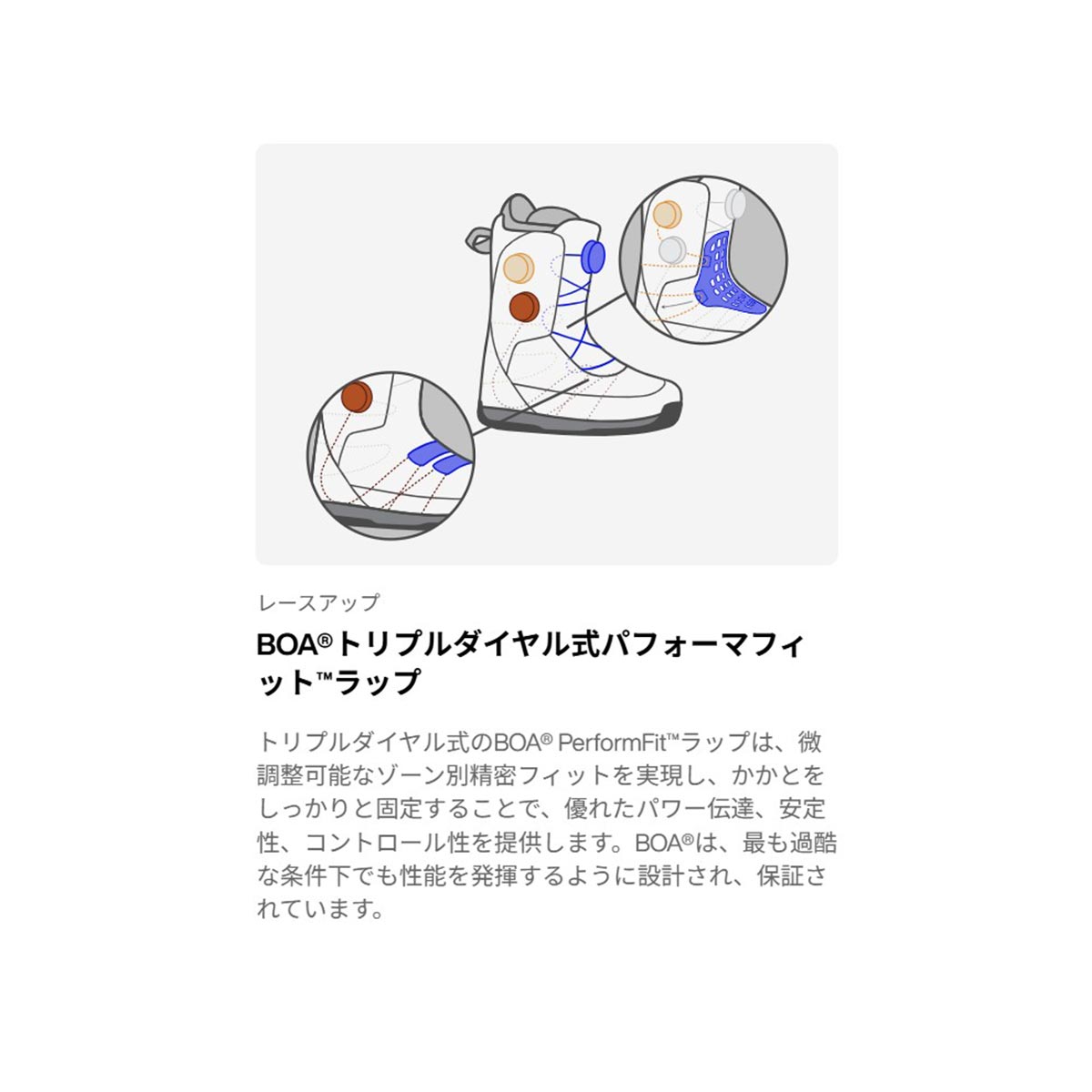 バートンBURTONスノボースノボスノーボードブーツHighshotXProStepOn304781-FBR-26メンズ男性26-27