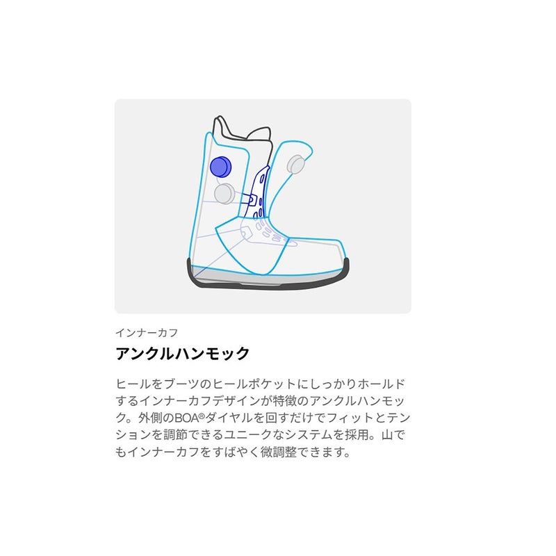バートンBURTONスノボースノボスノーボードブーツHighshotXProStepOn304781-FBR-26メンズ男性26-27