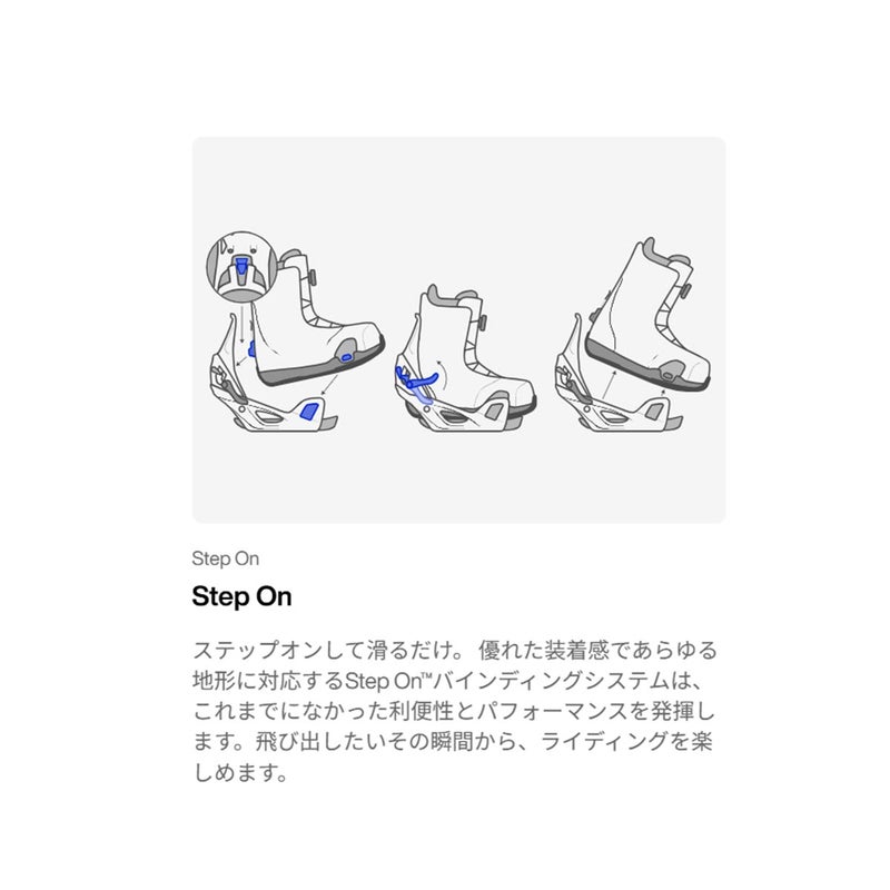 バートンBURTONスノボースノボスノーボードブーツHighshotXProStepOn304801-A02-26レディース女性26-27