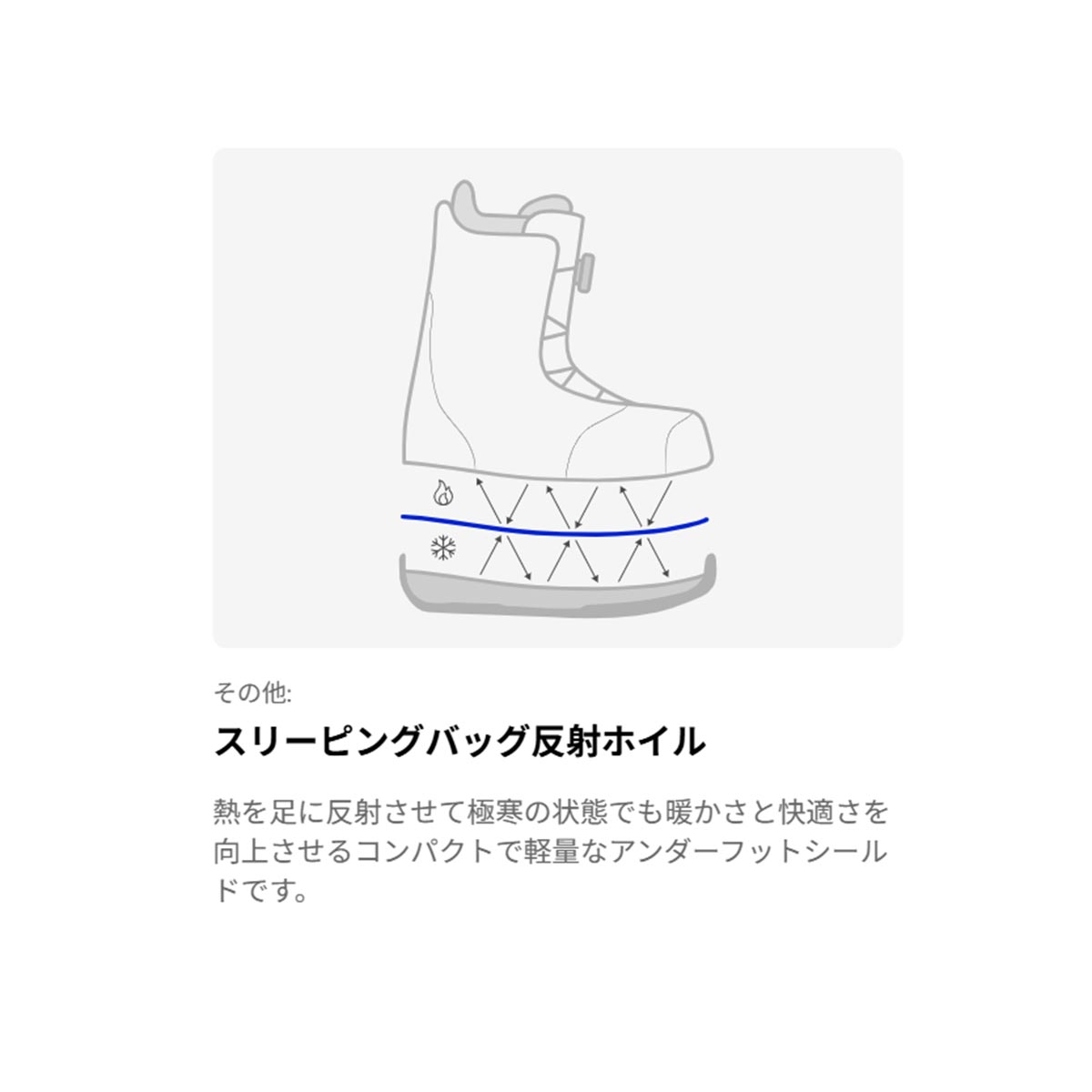 バートンBURTONスノボースノボスノーボードブーツHighshotXProStepOn304801-FBR-26レディース女性26-27