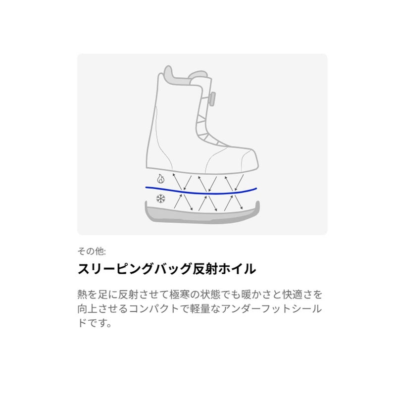 バートンBURTONスノボースノボスノーボードブーツHighshotXProStepOn304801-FBR-26レディース女性26-27