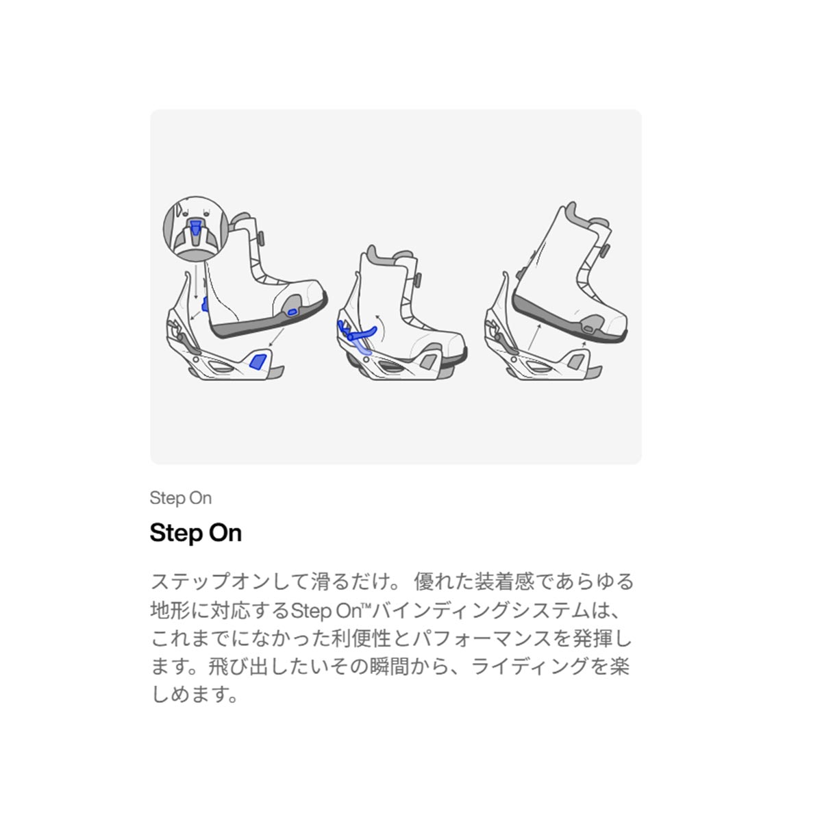 バートンBURTONスノボースノボスノーボードブーツHighshotPlusStepOn?307871-74K-26レディース女性26-27