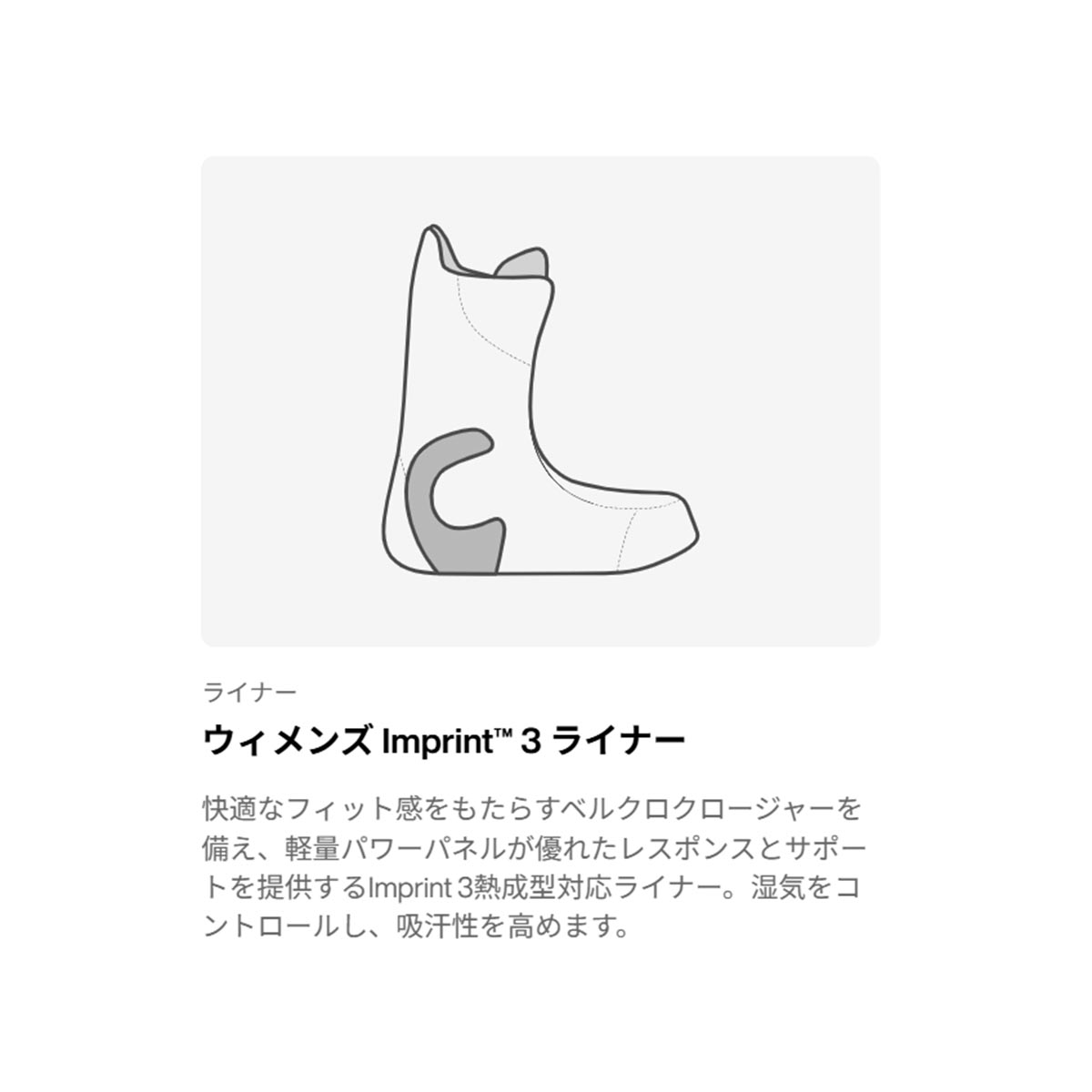 バートンBURTONスノボースノボスノーボードブーツHighshotPlusStepOn?307871-A02-26レディース女性26-27