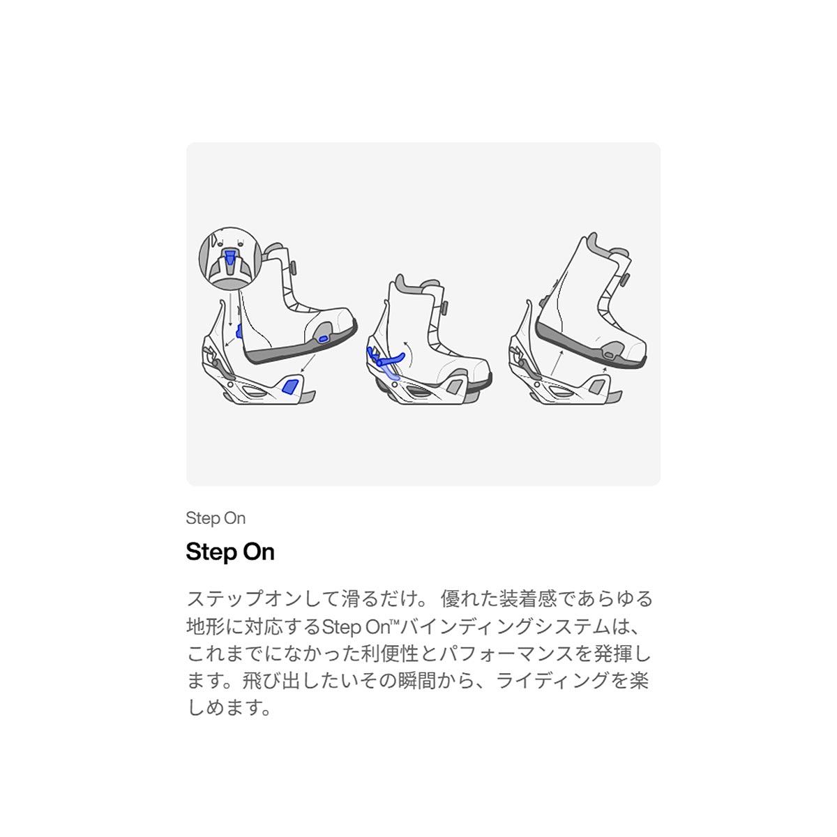バートンBURTONスノボースノボスノーボードブーツHighshotPlusStepOn310881-A02-26メンズ男性26-27