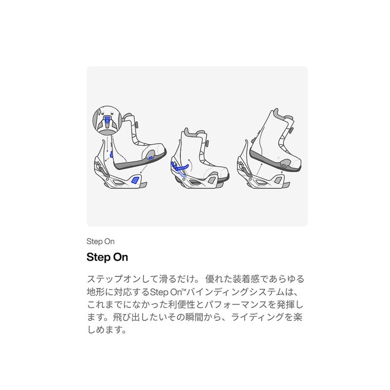 バートンBURTONスノボースノボスノーボードブーツHighshotPlusStepOn310881-A02-26メンズ男性26-27