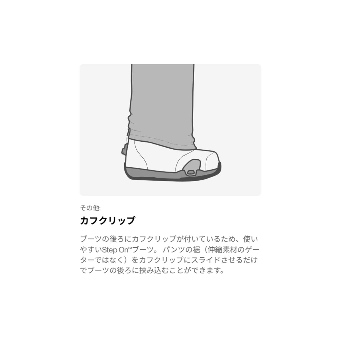 バートンBURTONスノボースノボスノーボードブーツHighshotPlusStepOn310881-A02-26メンズ男性26-27