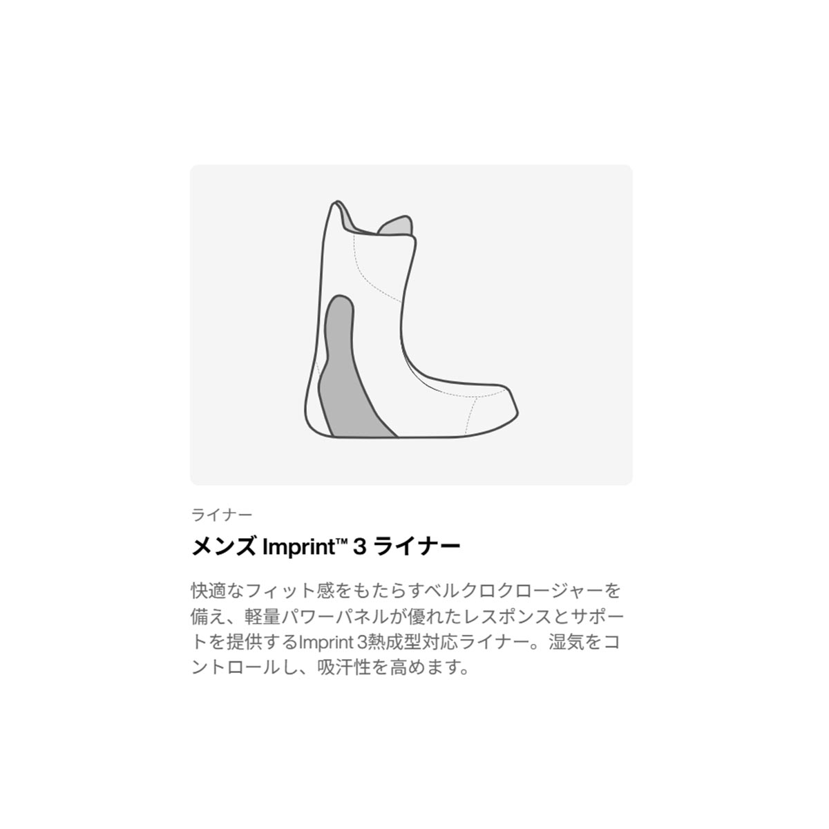 バートンBURTONスノボースノボスノーボードブーツHighshotPlusStepOn310881-A61-26メンズ男性26-27