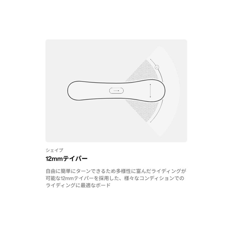 バートンBURTONスノボースノボスノーボード板ファミリーツリーホームタウンヒーローキャンバー222451-BO2-26メンズ男性26-27