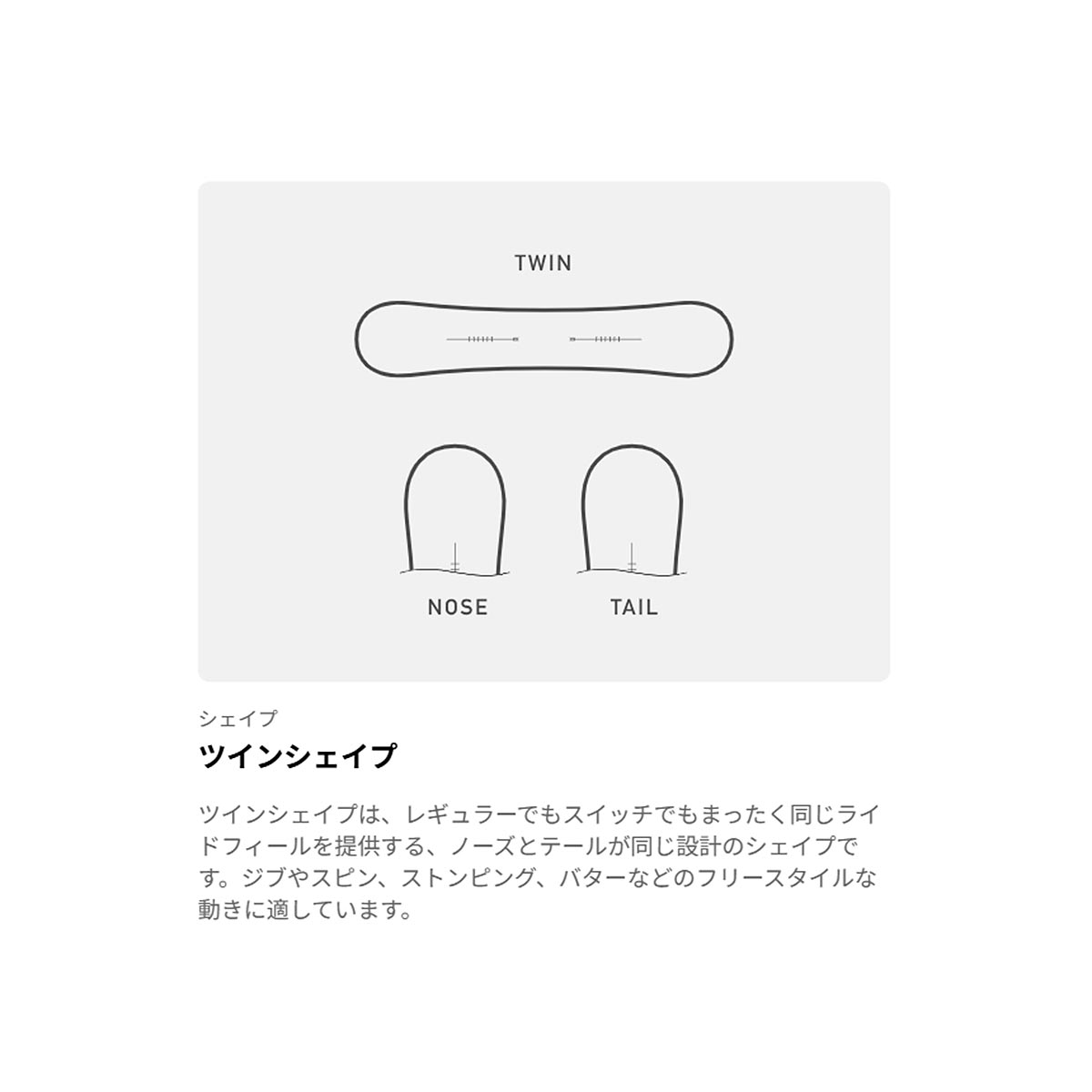 バートンBURTONスノボースノボスノーボード板Blossomキャンバー229431-FEN-26メンズ男性26-27