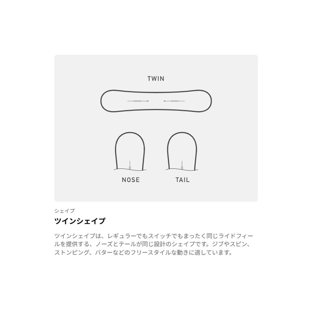 バートンBURTONスノボースノボスノーボード板GoodCompanyキャンバー235951-FAF-26メンズ男性26-27