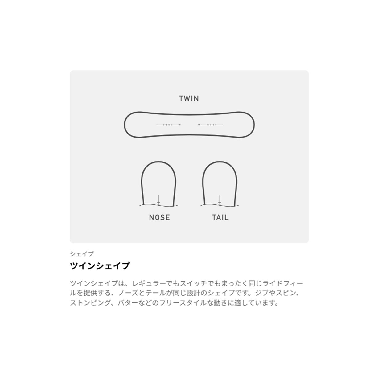 バートンBURTONスノボースノボスノーボード板CultivatorStandardFlatTop311721-48Q-26レディース女性26-27