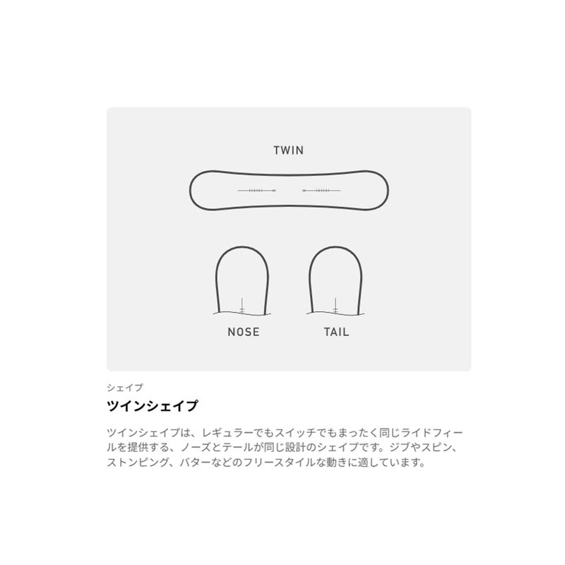バートンBURTONスノボースノボスノーボード板CultivatorStandardFlatTop311721-48Q-26レディース女性26-27