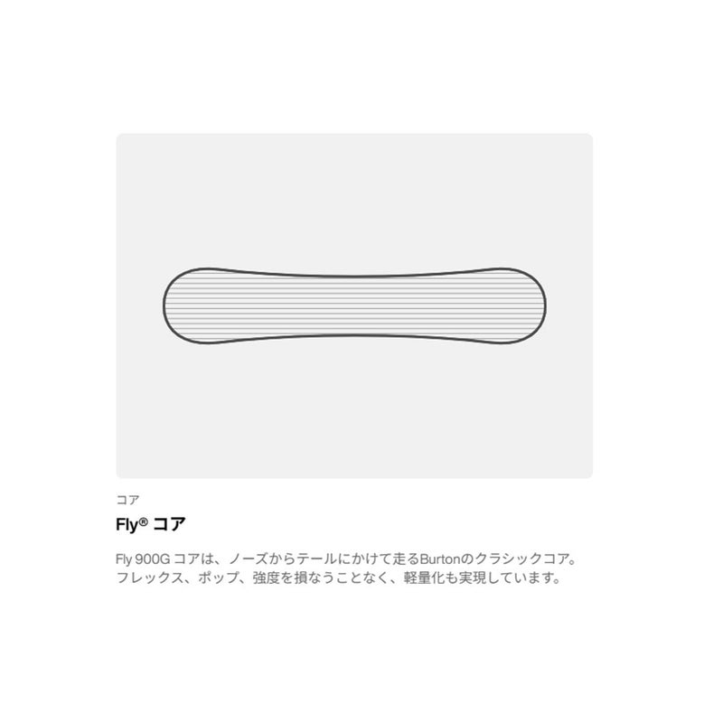 バートンBURTONスノボースノボスノーボード板CultivatorStandardFlatTop311721-FD2-26メンズ男性26-27