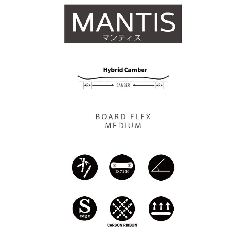 クロージャCROOJAスノボースノボスノーボード板マンティスMANTISMANTIS2627メンズ男性26-27