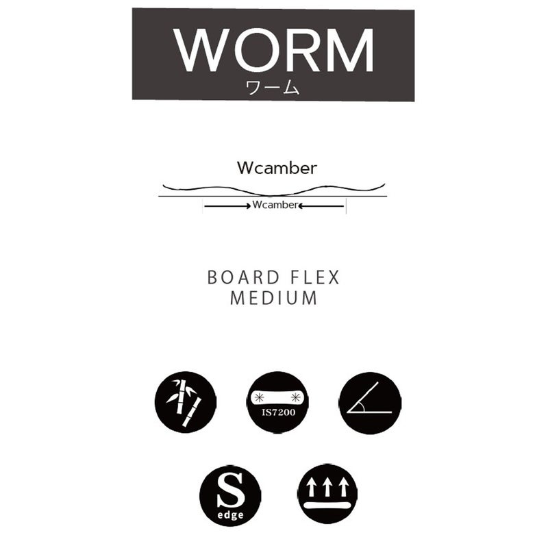 クロージャCROOJAスノボースノボスノーボード板ワームWORMWORM2627メンズレディースユニセックス26-27