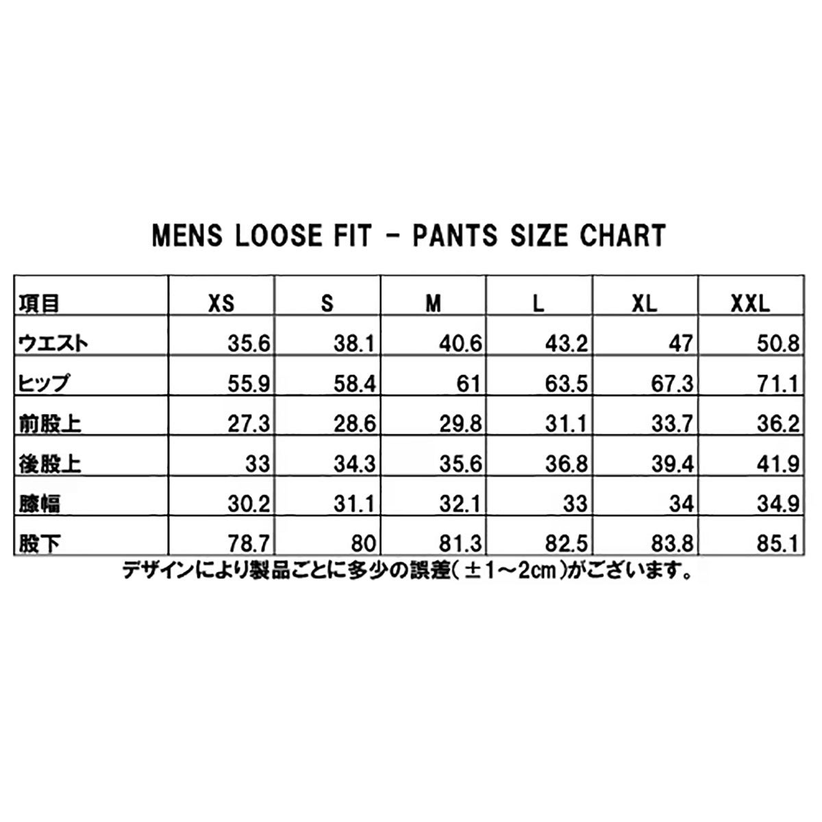 シックスエイトシックス686スノボースノボスノーボードウェアパンツ2.5LGHOSTPANTM3WN223メンズ男性24-25