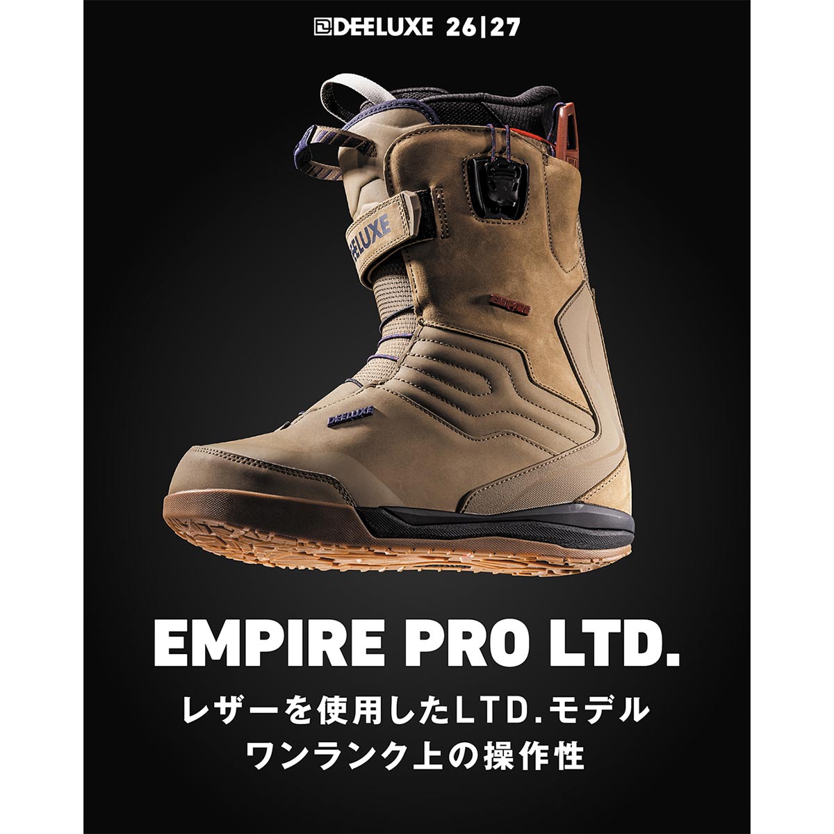 ディーラックスDEELUXEスノボースノボスノーボードブーツEMPIRELTD.572623-1000メンズ男性26-27