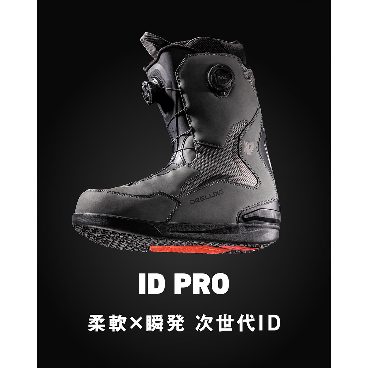 ディーラックスDEELUXEスノボースノボスノーボードブーツIDPRO572645-1000メンズ男性26-27