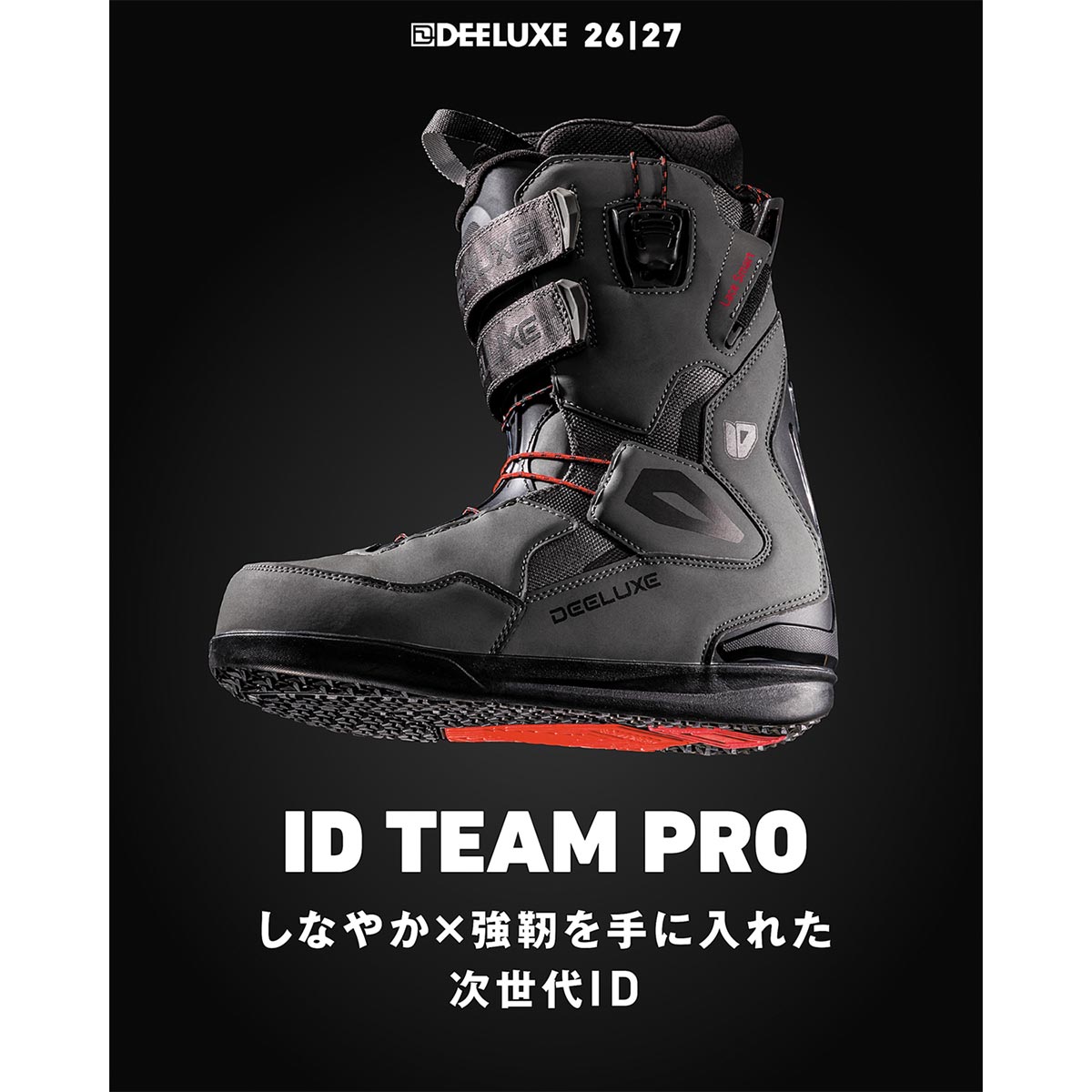 ディーラックスDEELUXEスノボースノボスノーボードブーツIDTEAMPRO572650-1000メンズ男性26-27