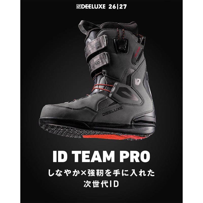 ディーラックスDEELUXEスノボースノボスノーボードブーツIDTEAMPRO572650-1000メンズ男性26-27