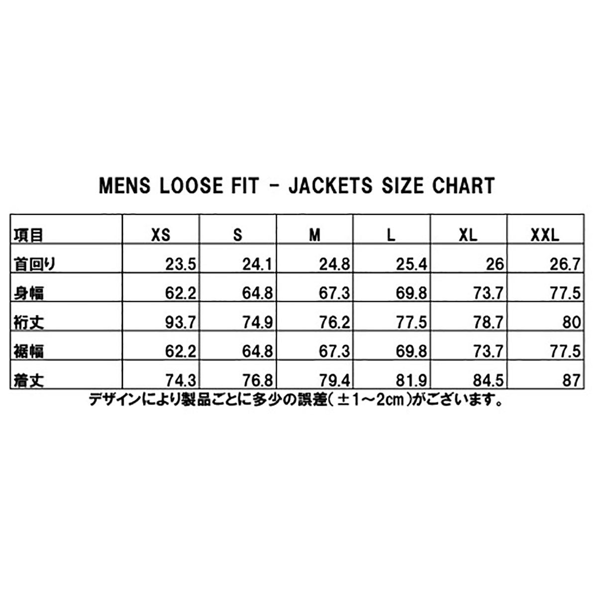 シックスエイトシックス686スノボースノボスノーボードウェアジャケットWINDSTOPPERUNIONDOWNPUFFERJACKETM5WNJKT149メンズ男性26-27