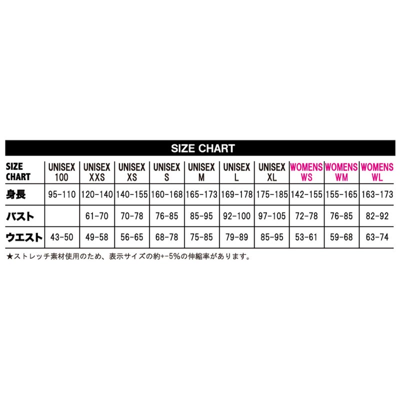 エーアールケイARKスノボースノボスノーボードプロテクターXRDHipShortProAR12601メンズレディースユニセックス26-27
