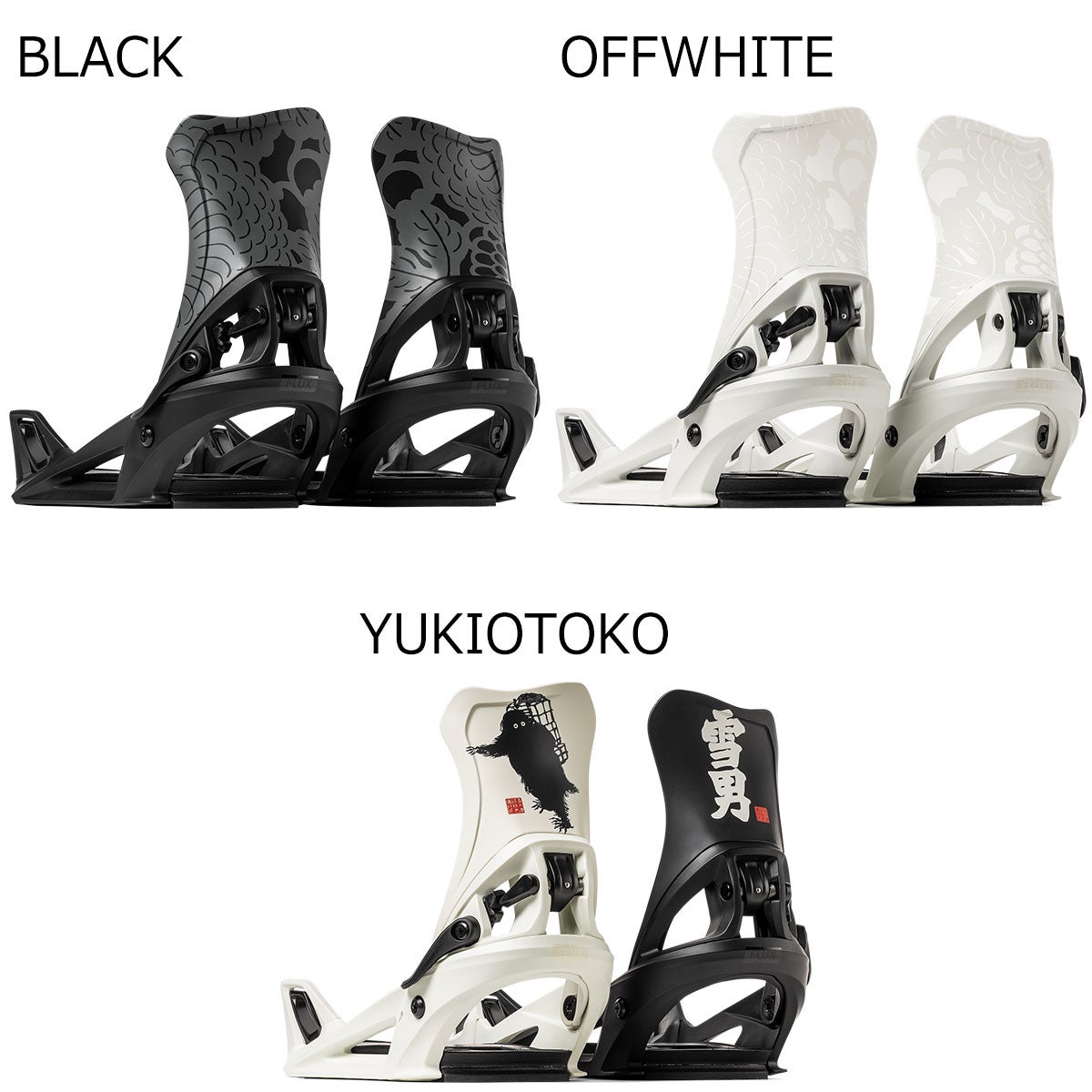 フラックスFLUXスノボースノボスノーボードバインディングビンディングDSStepOnDS-STEPON2627メンズ男性26-27