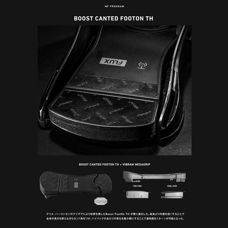 フラックスFLUXスノボースノボスノーボードバインディングビンディングTHMF-08THMF08-2627メンズ男性26-27