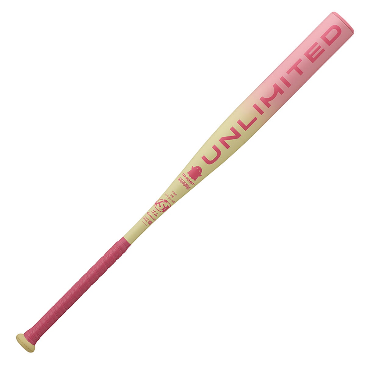 ローリングスRawlingsベースボール野球ソフトボールバットソフトゴムゴーストアンリミテッドFPJ26BGU26FA秋冬
