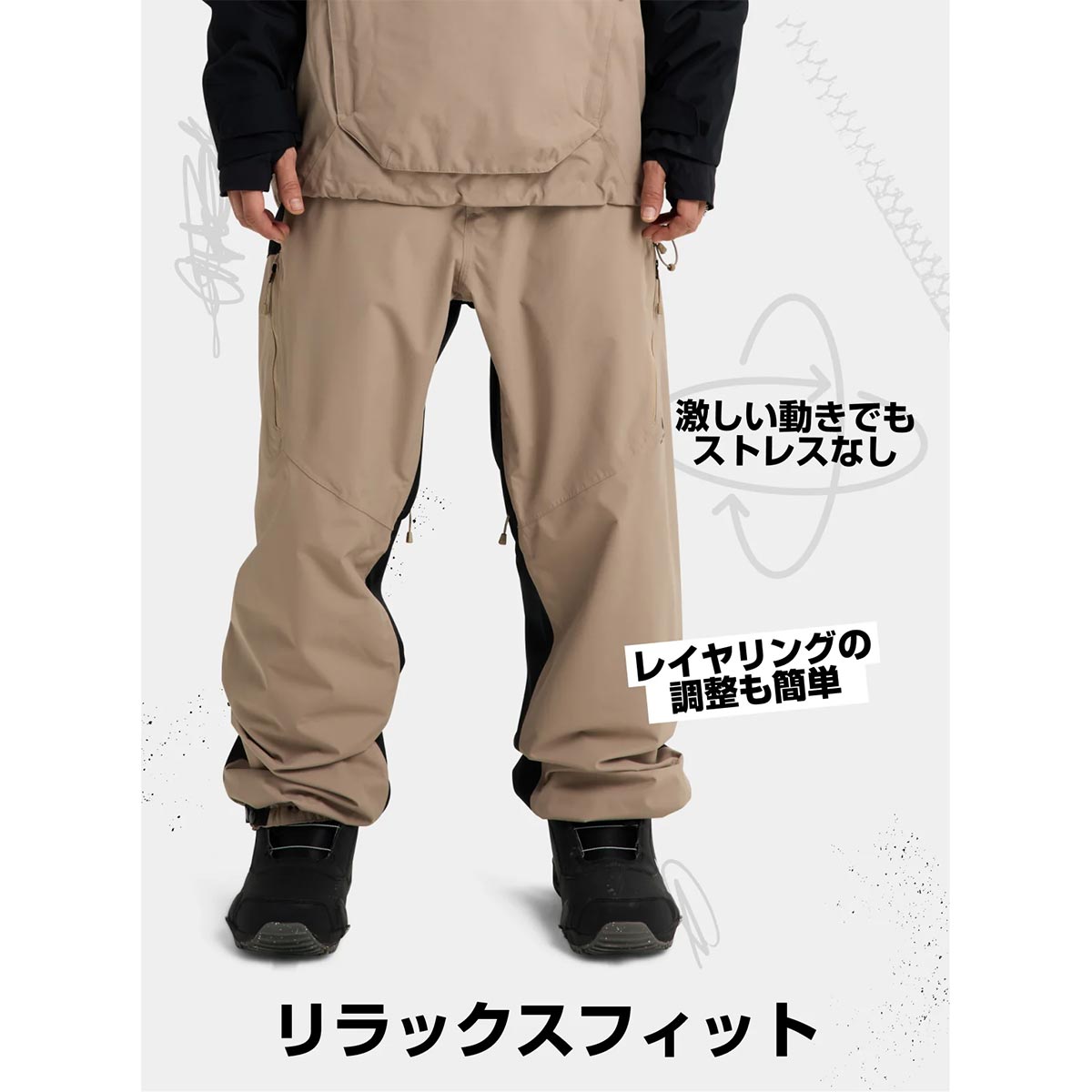 バートンBURTONスノボースノボスノーボードウェアパンツリザーブ2Lリラックスパンツ302711-A04-26メンズ男性26-27