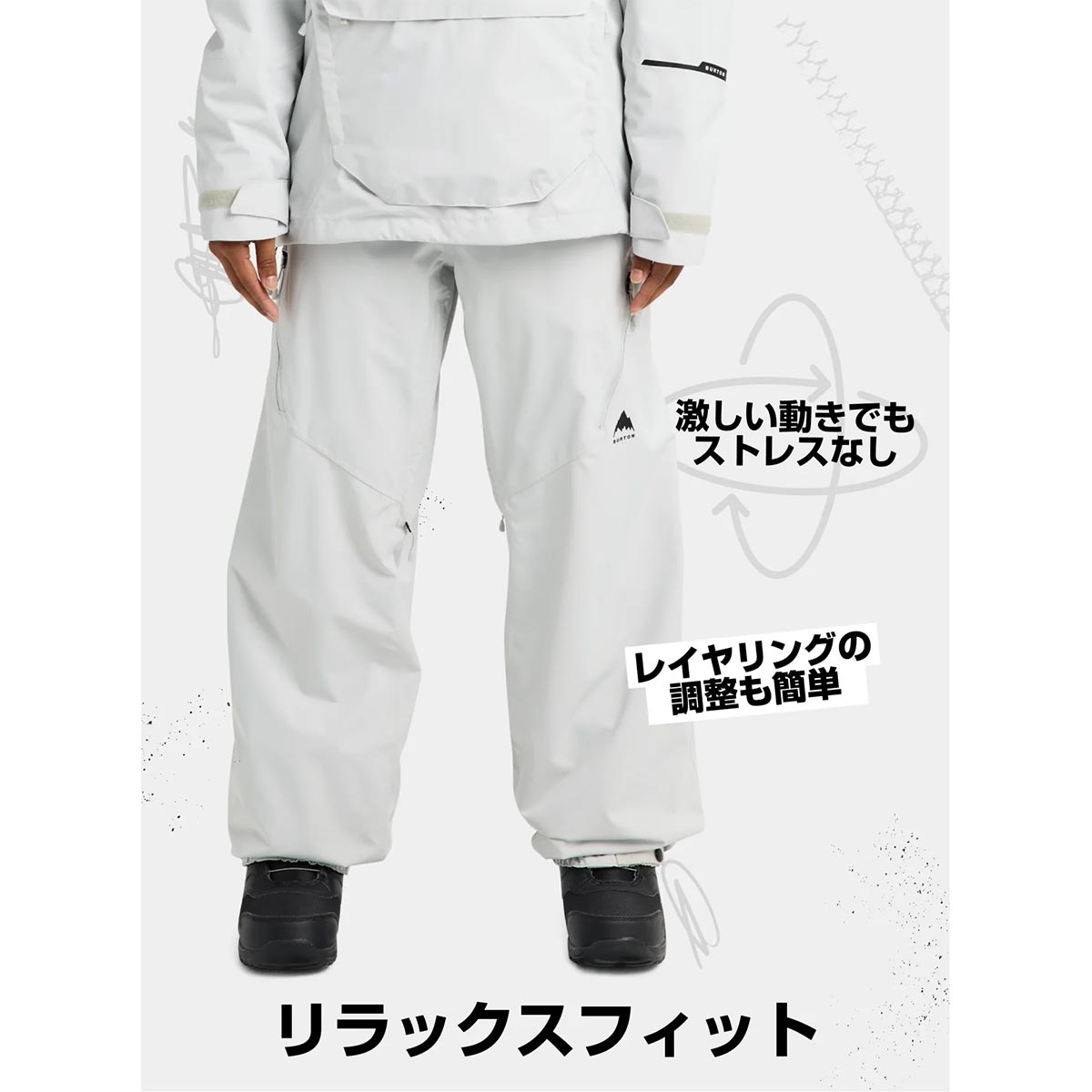 バートンBURTONスノボースノボスノーボードウェアパンツリザーブ2Lリラックスパンツ302721-27O-26レディース女性26-27