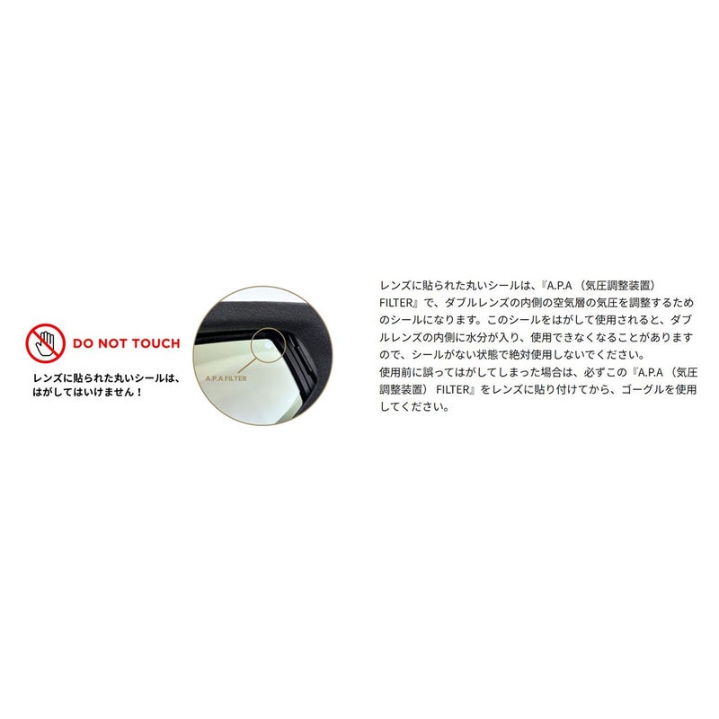 ダイスDICEスノボースノボスノーボードゴーグルGOODMANGM5427526-27
