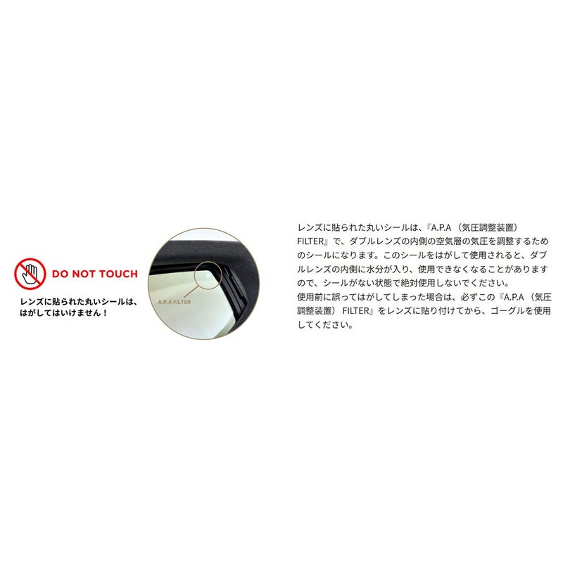 ダイスDICEスノボースノボスノーボードゴーグル30thLIMITEDBANKBK6427526-27