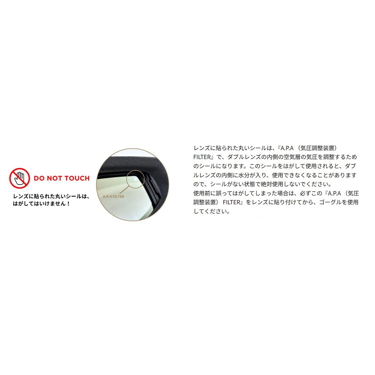 ダイスDICEスノボースノボスノーボードゴーグルBANKBK6519126-27