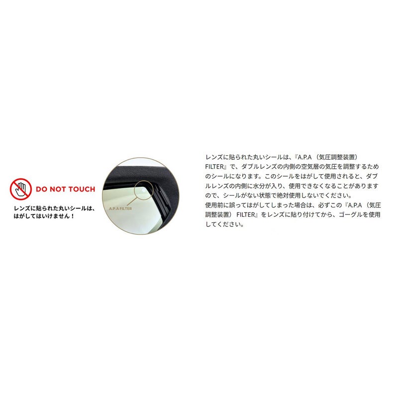 ダイスDICEスノボースノボスノーボードゴーグルBANKBK6519126-27