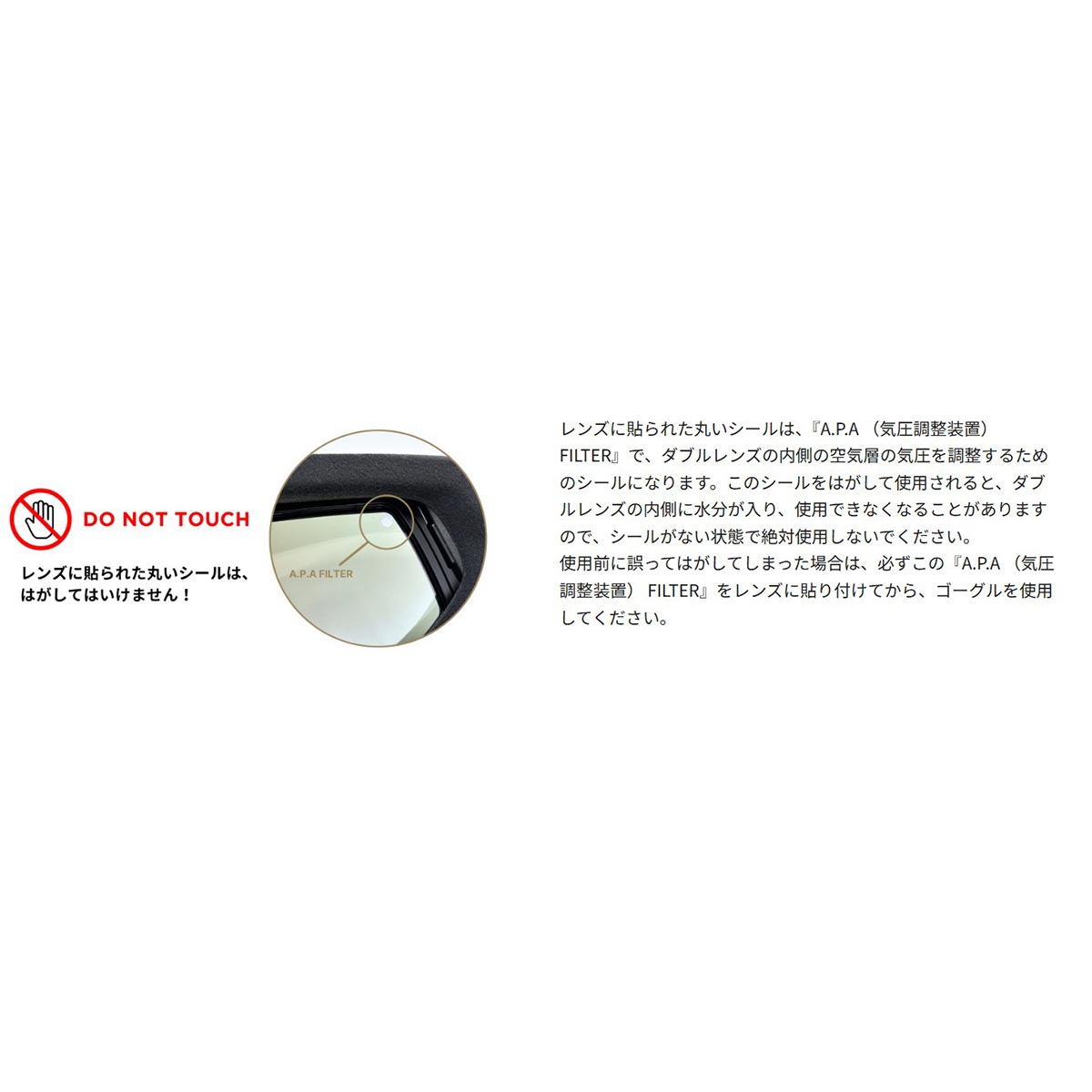 ダイスDICEスノボースノボスノーボードゴーグルGOODMANGM6427626-27