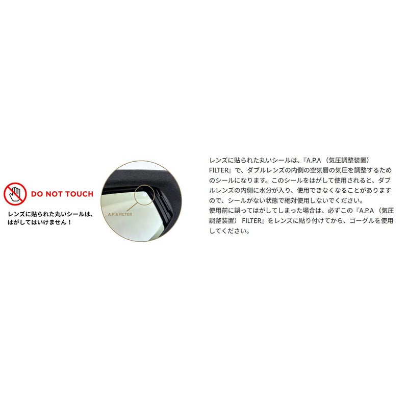 ダイスDICEスノボースノボスノーボードゴーグルGOODMANGM6427626-27