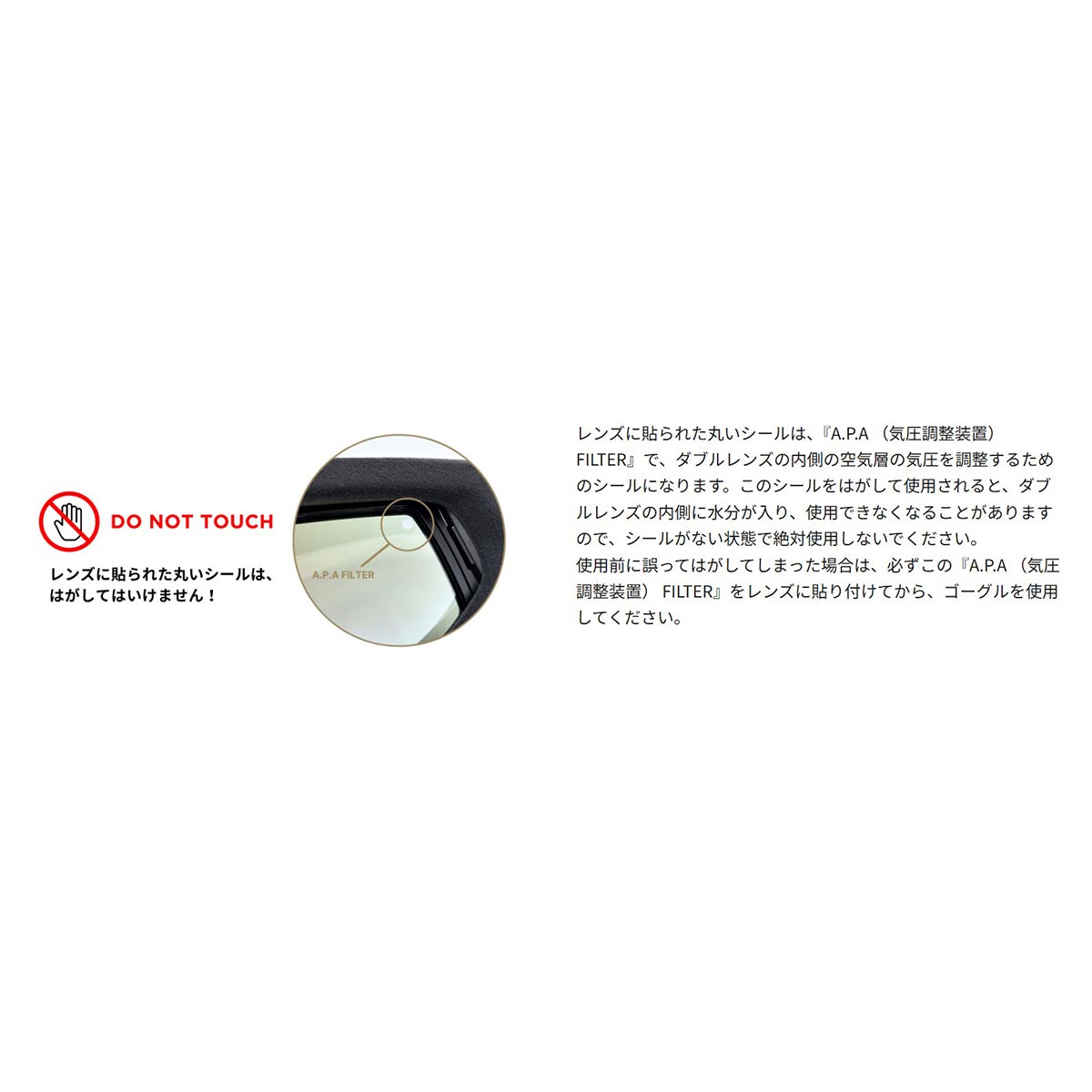 ダイスDICEスノボースノボスノーボードゴーグルJACKPOTJP6457026-27