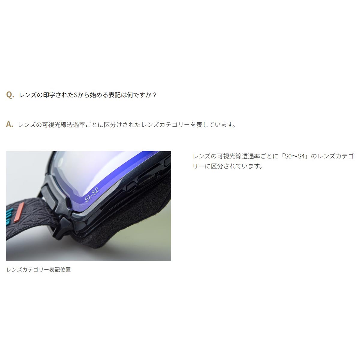ダイスDICEスノボースノボスノーボードゴーグルJACKPOTJP6457026-27