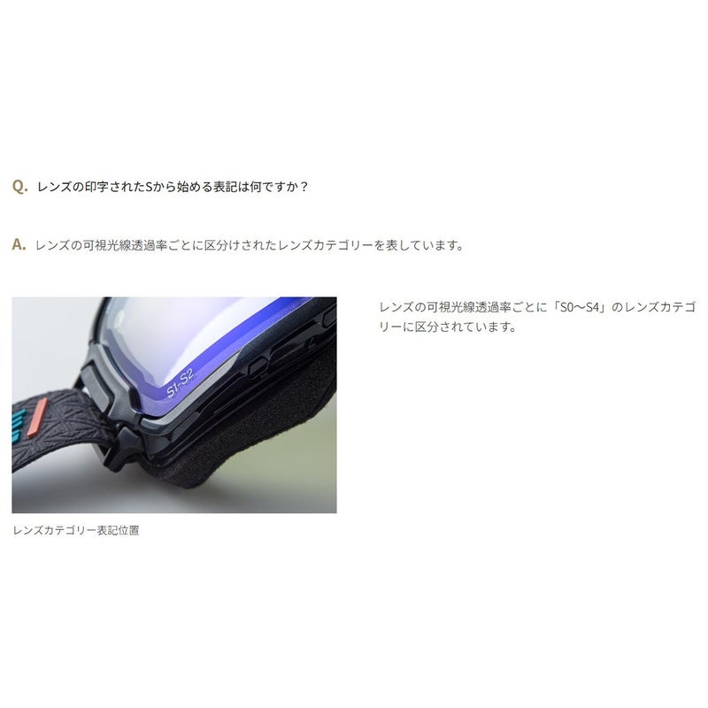 ダイスDICEスノボースノボスノーボードゴーグルJACKPOTJP6457026-27