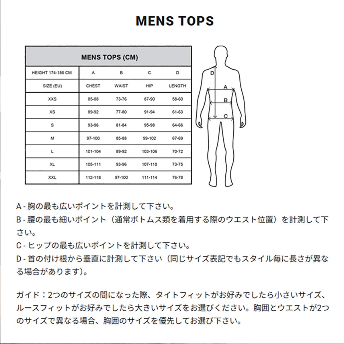 セイスカイSAYSKYランニングウェア半袖TシャツStatementPaceT-ShirtSM25038C7014メンズ男性26FA秋冬
