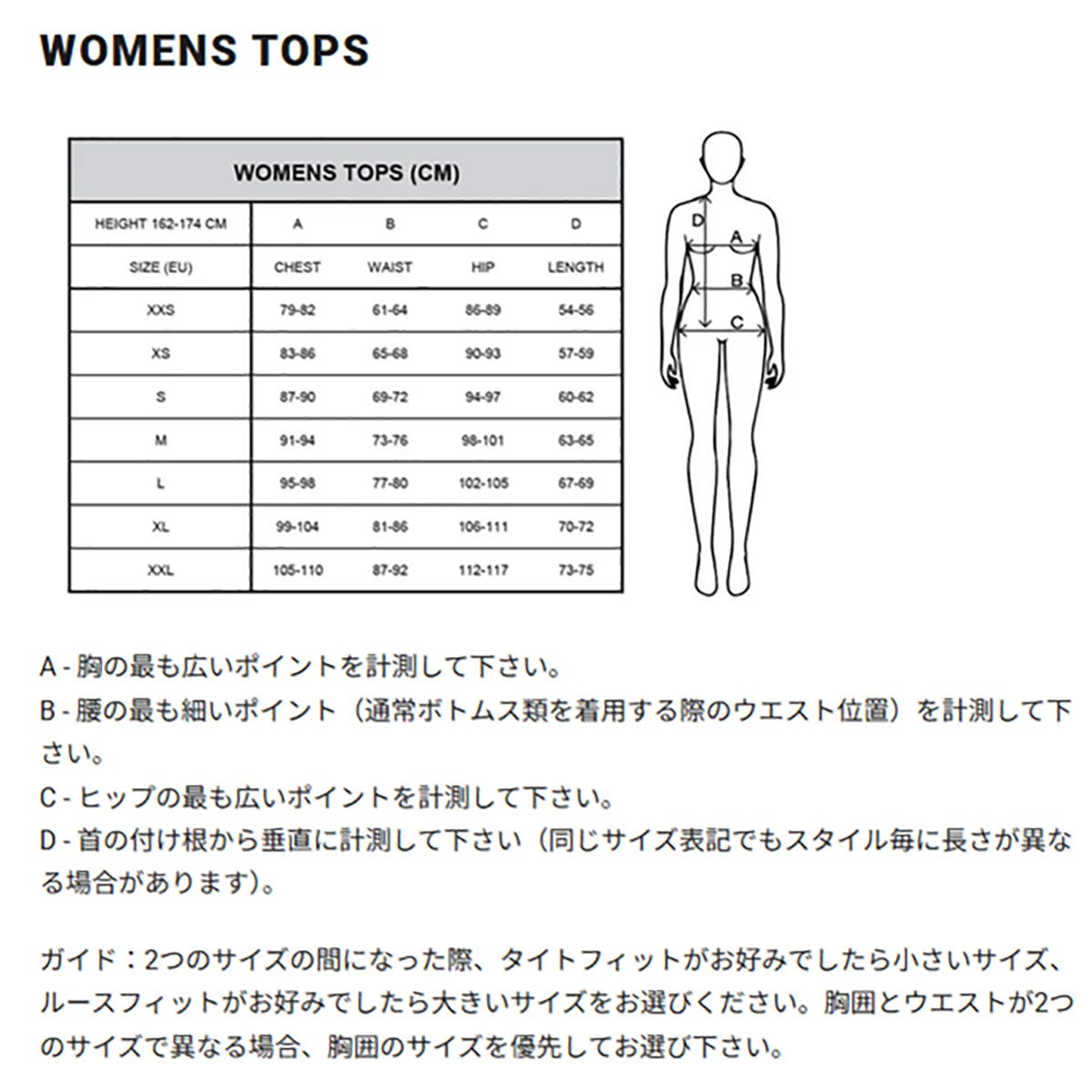 セイスカイSAYSKYランニングウェア半袖TシャツWCleanCombatProT-shirtSW25004C901レディース女性26FA秋冬