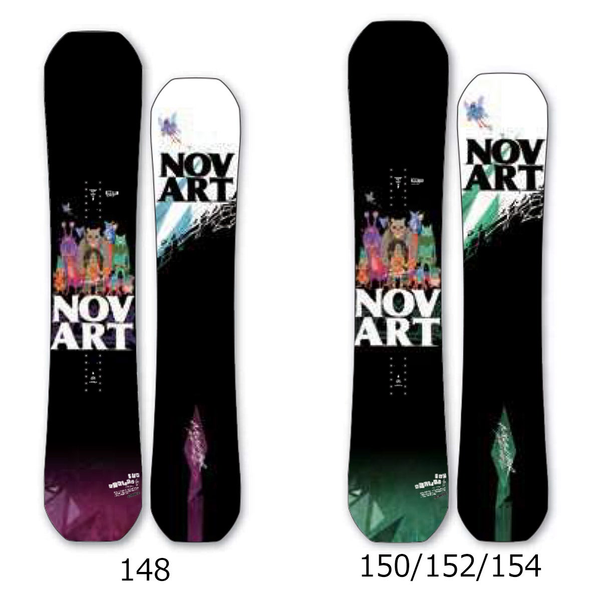 ノーベンバーNOVEMBERスノボースノボスノーボード板ARTISTEARTISTE-2627メンズレディースユニセックス26-27