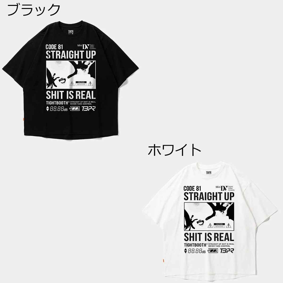 タイトブースTIGHTBOOTHスケボースケートボードウェア半袖TシャツVISIBLEHUMANS/ST-SHIRTFW26-T02メンズ男性26FA秋冬