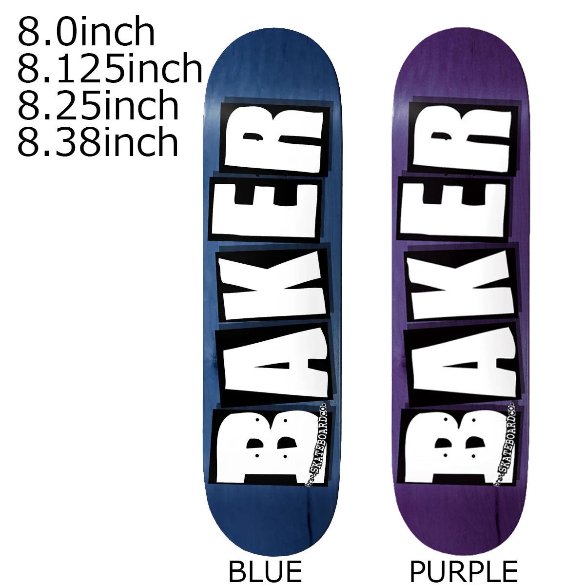 ベイカーBAKERスケボースケートボードデッキ板BrandLogoDeck03-01-1971