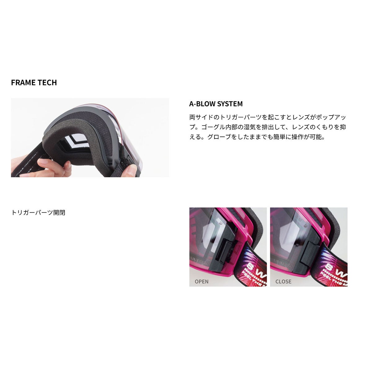 スワンズSWANSスノボースノボスノーボードゴーグルULTRA調光ミラーモデルOUTBACKMDH-CU-LPOB-MDH-CULPメンズレディースユニセックス25-26