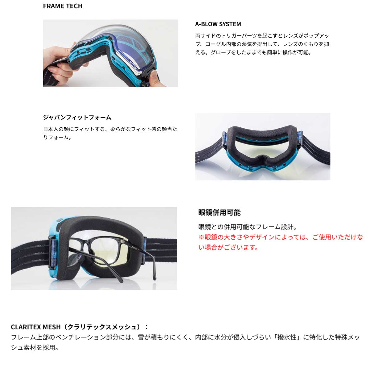 スワンズSWANSスノボースノボスノーボードゴーグルULTRA偏光ミラーモデルRIDGELINEMDH-PU-LPRL-MDH-PU-LPメンズレディースユニセックス25-26