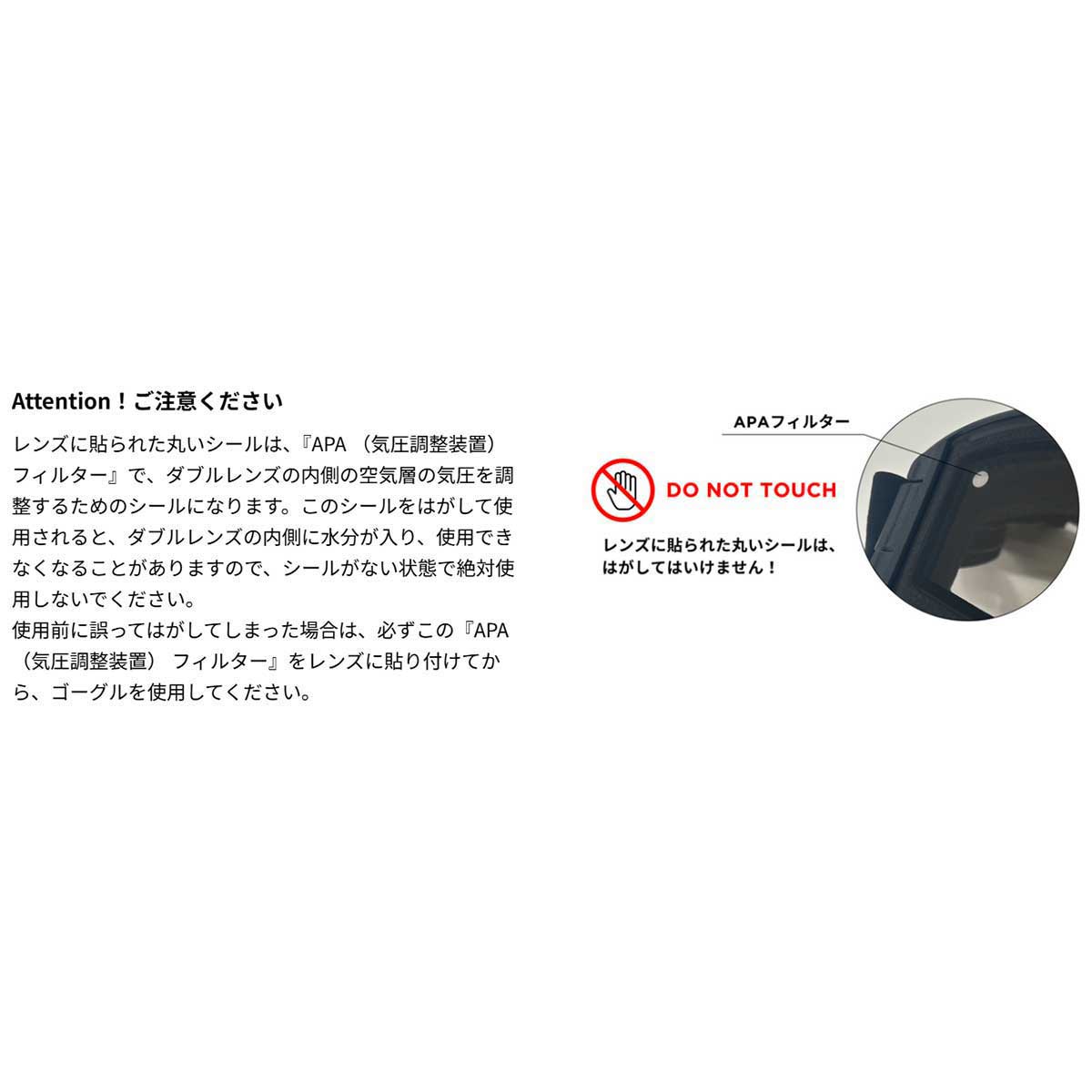 スワンズSWANSスノボースノボスノーボードゴーグルULTRA偏光ミラーモデルRIDGELINEMDH-PU-LPRL-MDH-PU-LPメンズレディースユニセックス25-26