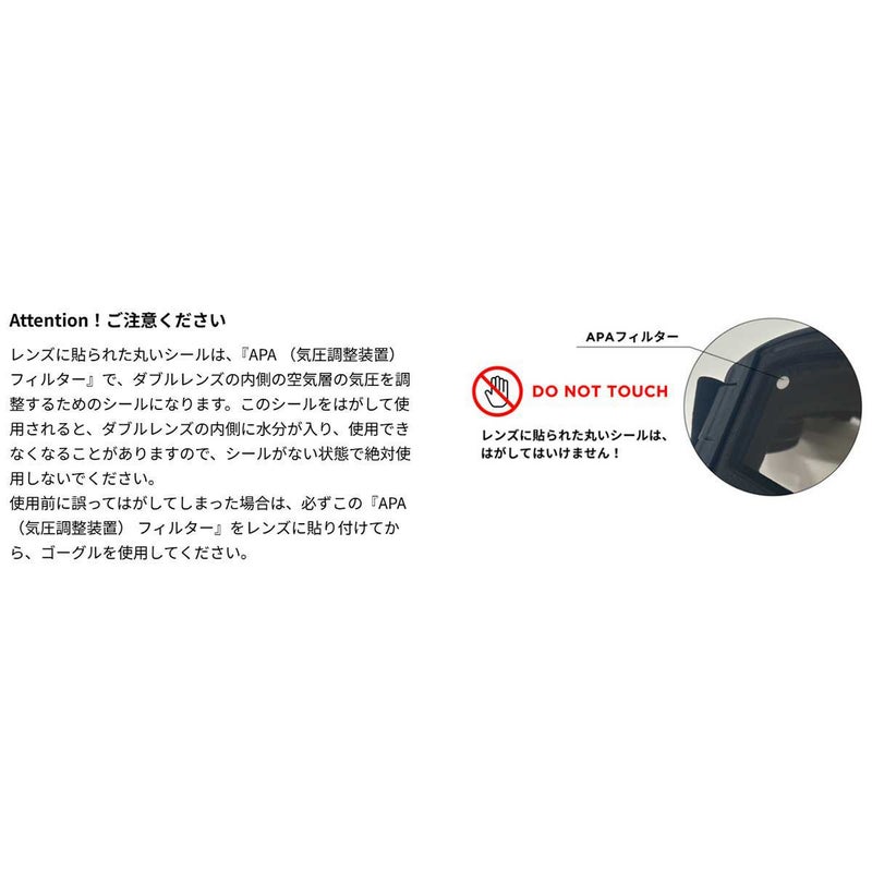 スワンズSWANSスノボースノボスノーボードゴーグルULTRA偏光ミラーモデルRIDGELINEMDH-PU-LPRL-MDH-PU-LPメンズレディースユニセックス25-26